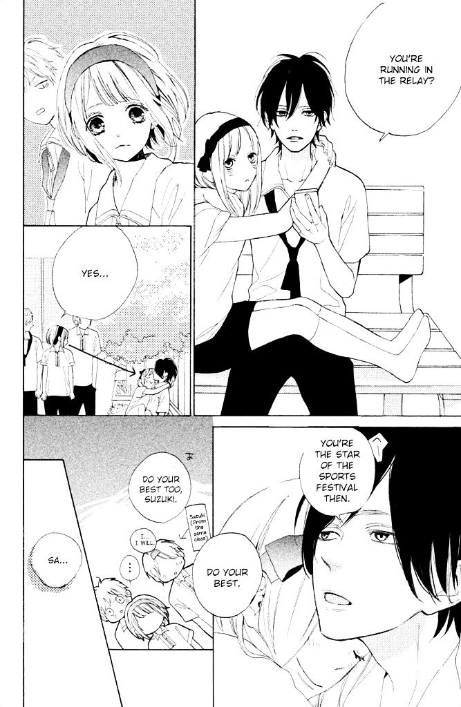 Suki Ni Naranai Yo, Senpai - Vol.1 Chapter 4