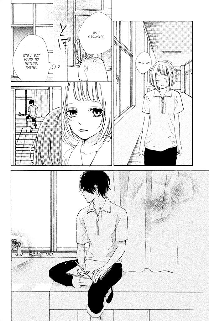 Suki Ni Naranai Yo, Senpai - Vol.1 Chapter 4