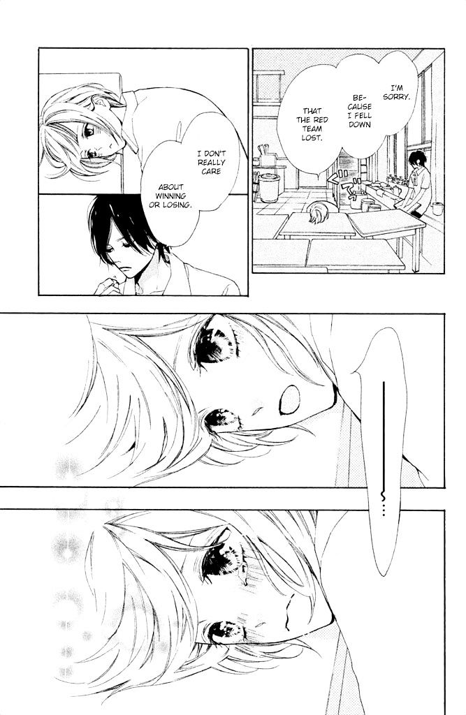 Suki Ni Naranai Yo, Senpai - Vol.1 Chapter 4