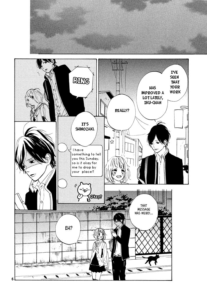 Suki Ni Naranai Yo, Senpai - Chapter 11