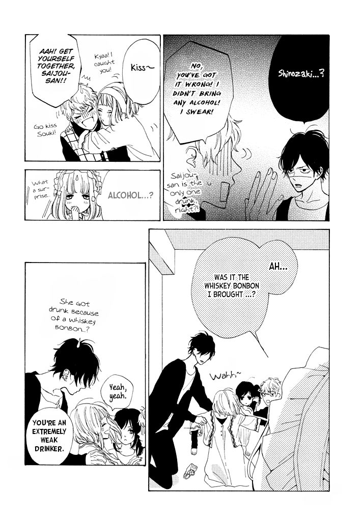 Suki Ni Naranai Yo, Senpai - Chapter 11