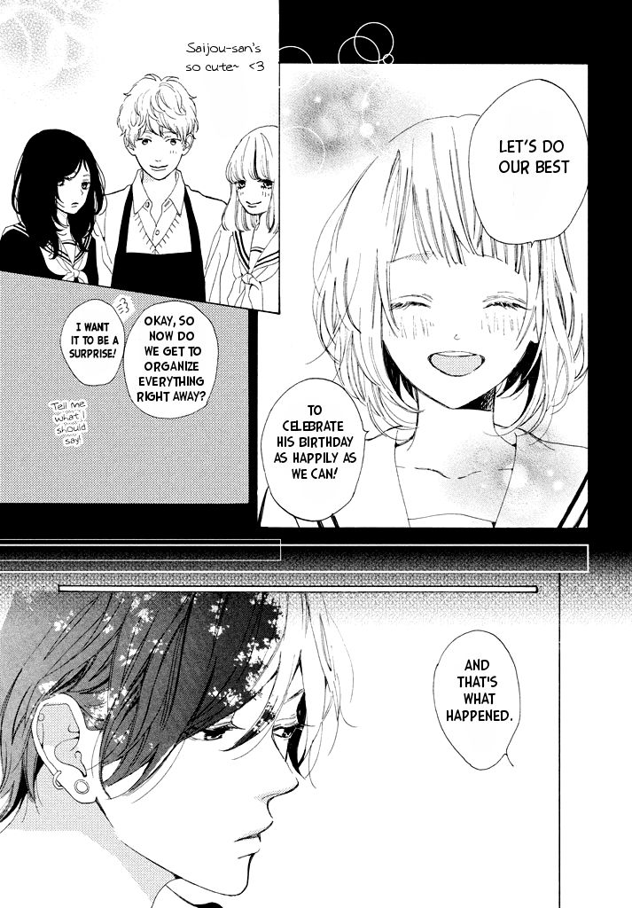 Suki Ni Naranai Yo, Senpai - Chapter 11