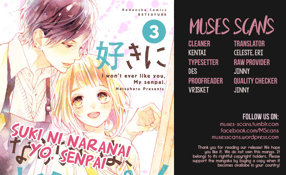 Suki Ni Naranai Yo, Senpai - Chapter 12