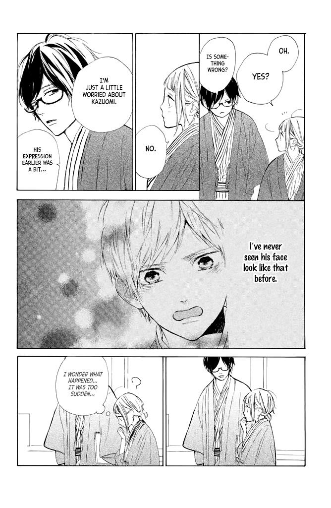 Suki Ni Naranai Yo, Senpai - Chapter 12