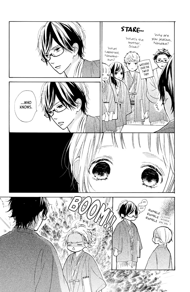 Suki Ni Naranai Yo, Senpai - Chapter 12