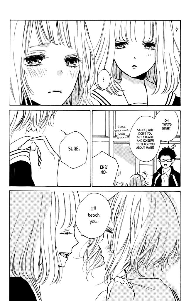 Suki Ni Naranai Yo, Senpai - Chapter 9