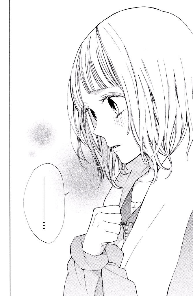 Suki Ni Naranai Yo, Senpai - Vol.2 Chapter 5