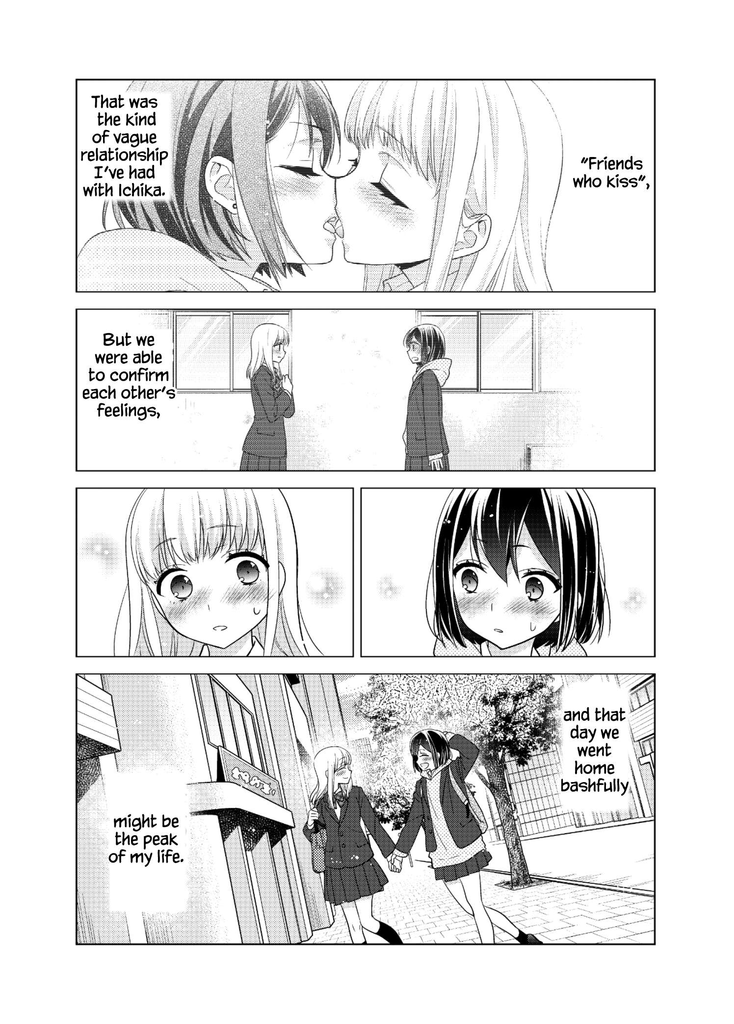 After School (Ooshima Tomo & Ooshima Towa) - Chapter 12