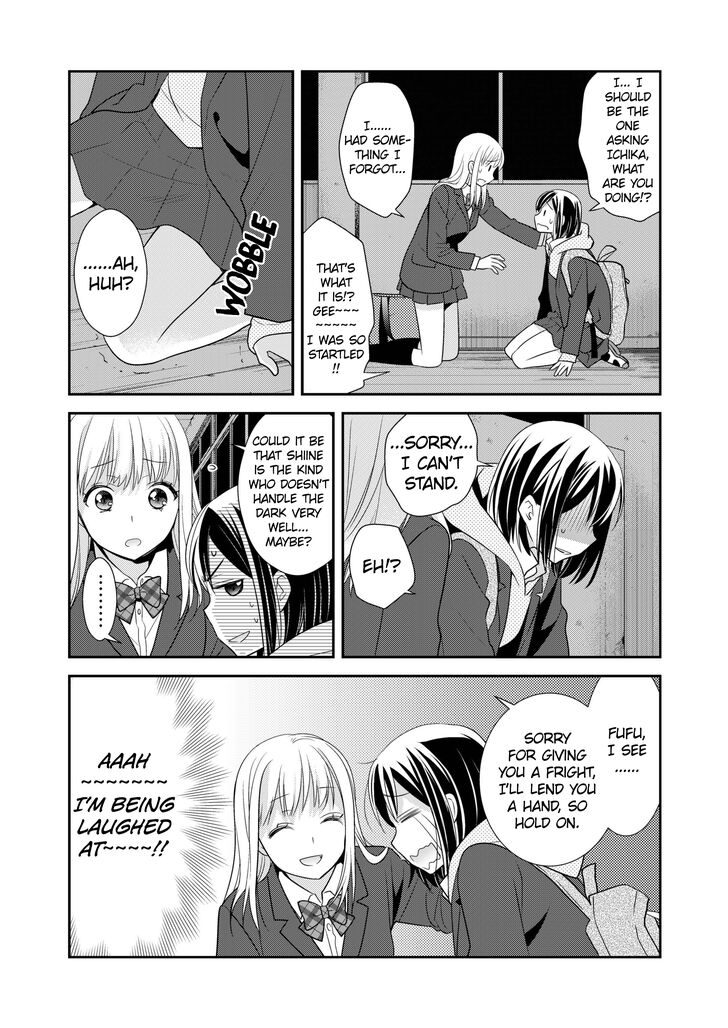 After School (Ooshima Tomo & Ooshima Towa) - Chapter 3