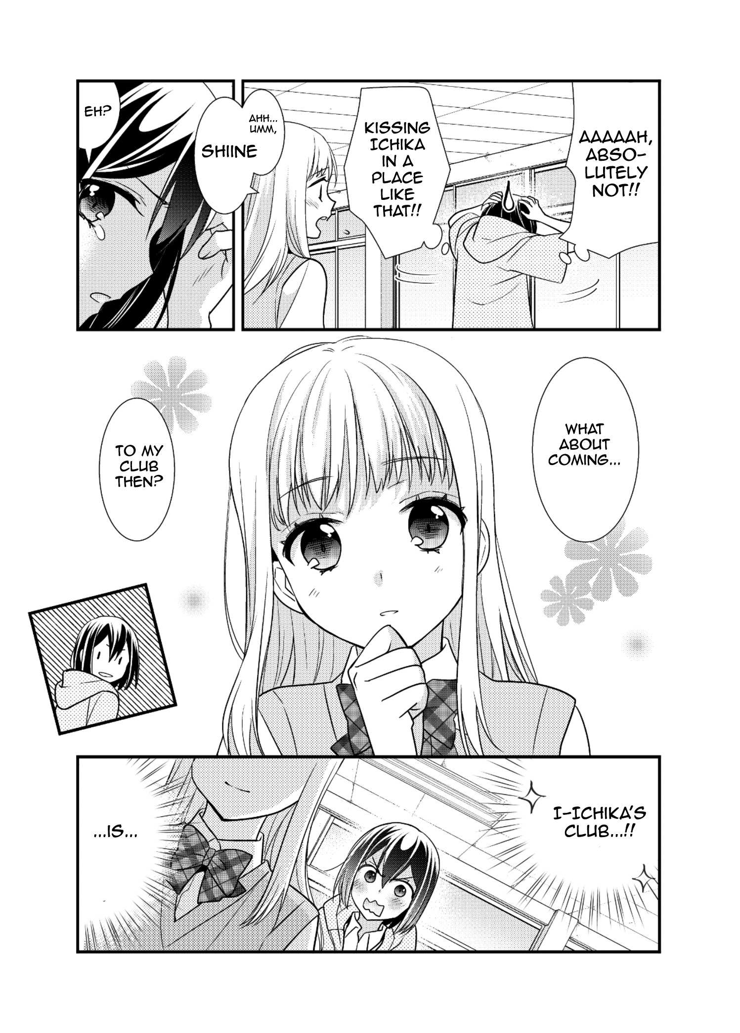 After School (Ooshima Tomo & Ooshima Towa) - Chapter 8