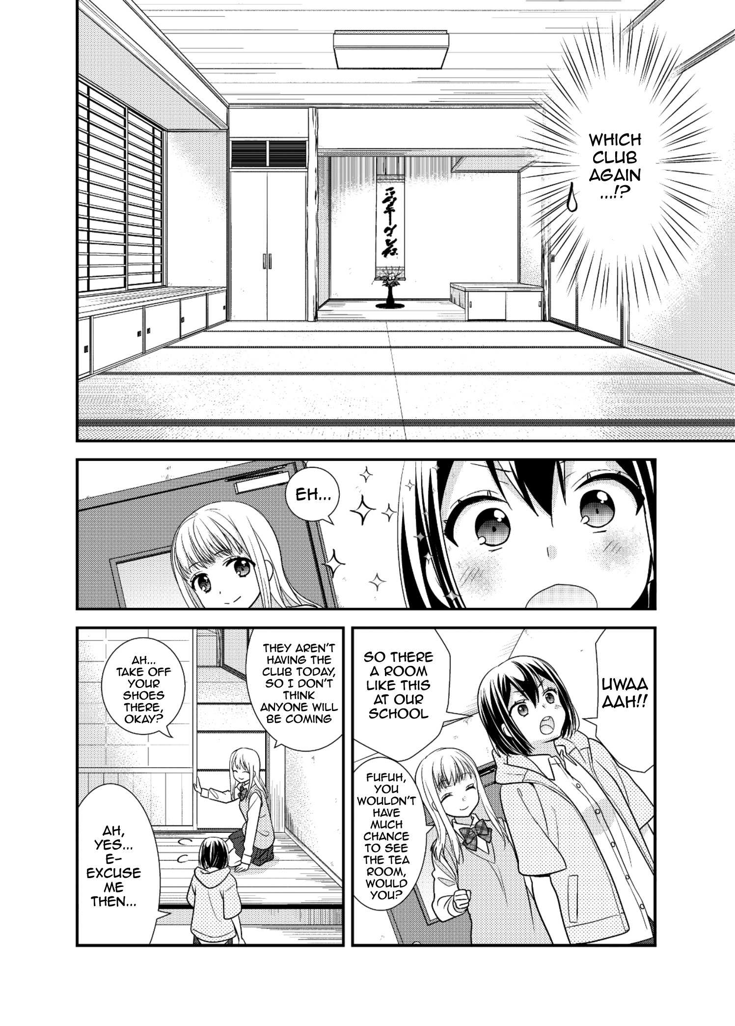 After School (Ooshima Tomo & Ooshima Towa) - Chapter 8