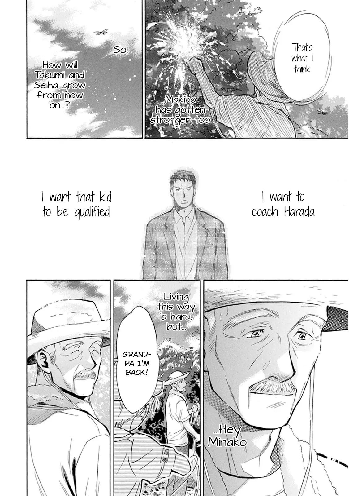 Battery - Vol.6 Chapter 28: Coach