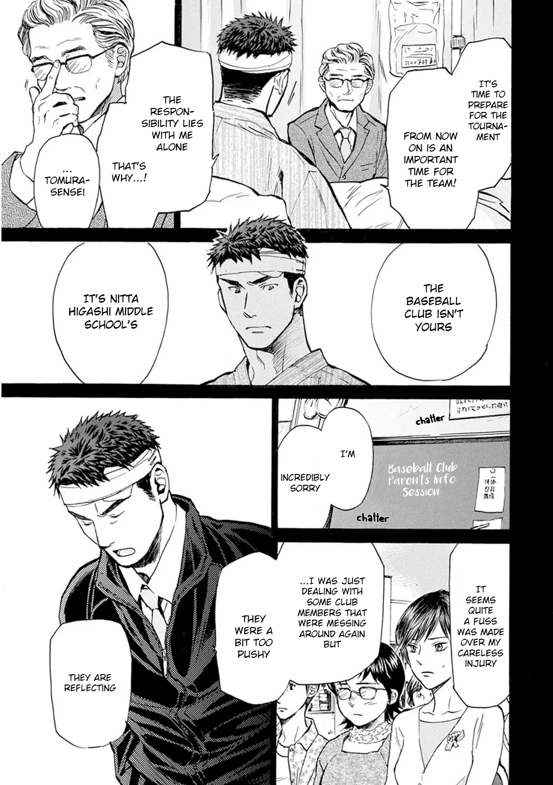 Battery - Vol.6 Chapter 28: Coach