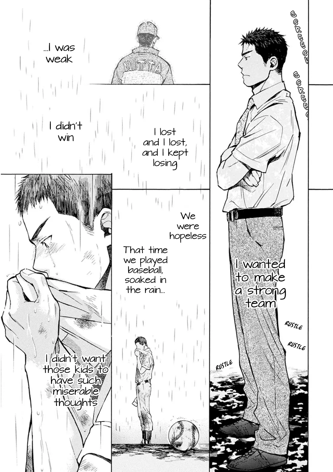 Battery - Vol.6 Chapter 28: Coach