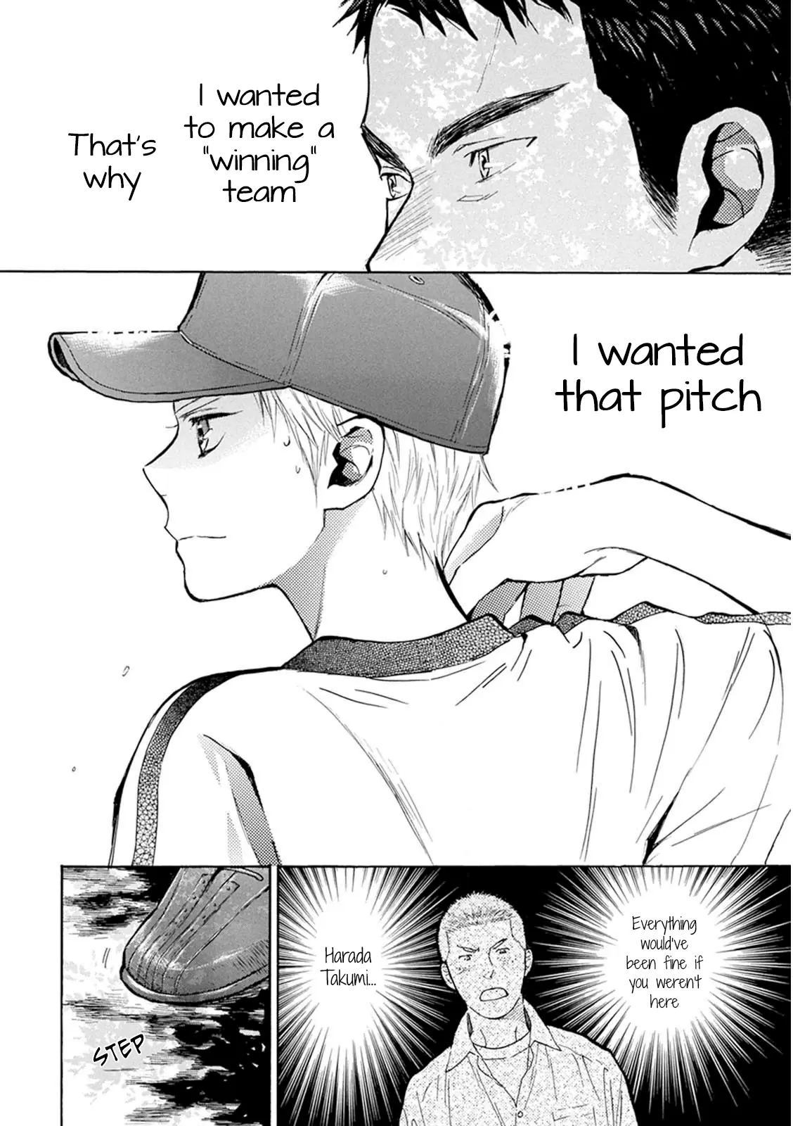 Battery - Vol.6 Chapter 28: Coach