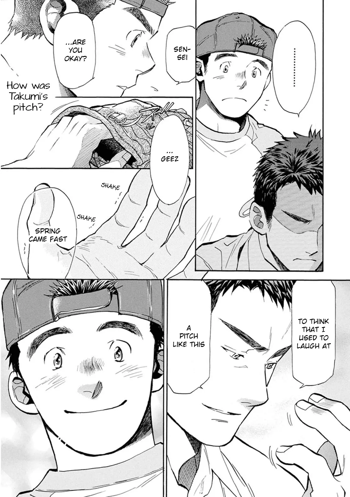 Battery - Vol.6 Chapter 28: Coach