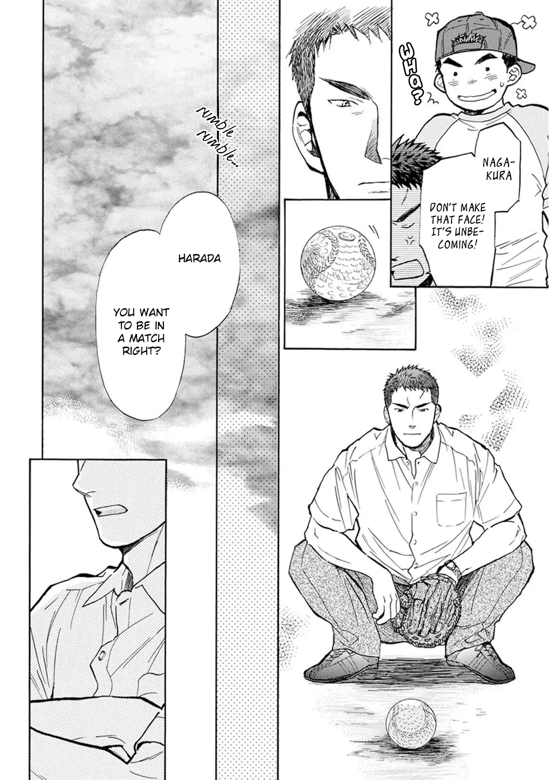 Battery - Vol.6 Chapter 28: Coach