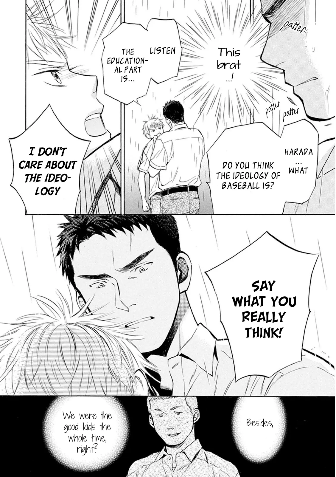 Battery - Vol.6 Chapter 28: Coach