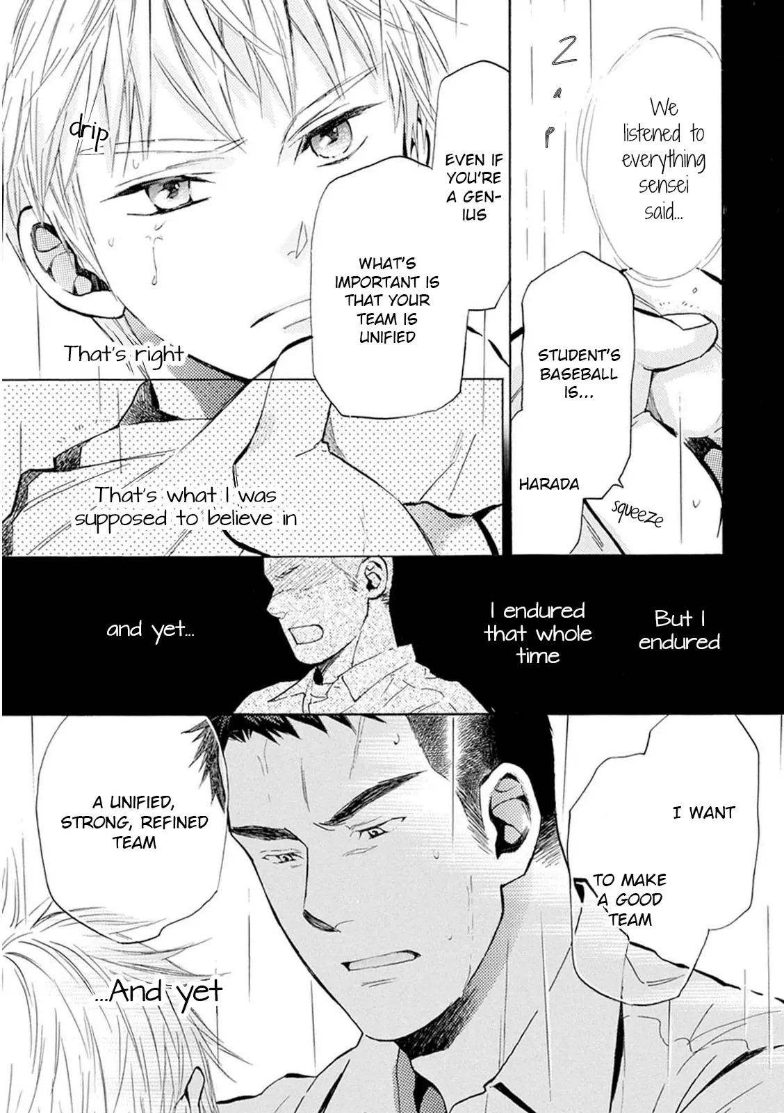 Battery - Vol.6 Chapter 28: Coach