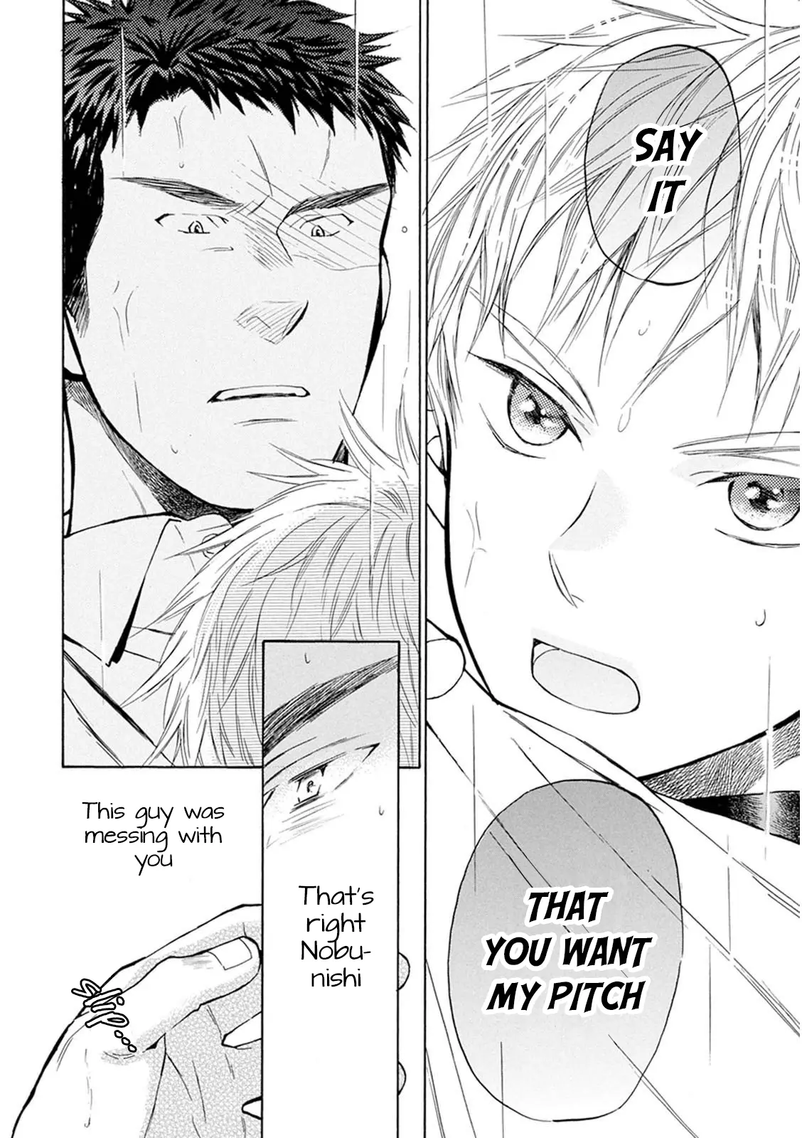 Battery - Vol.6 Chapter 28: Coach