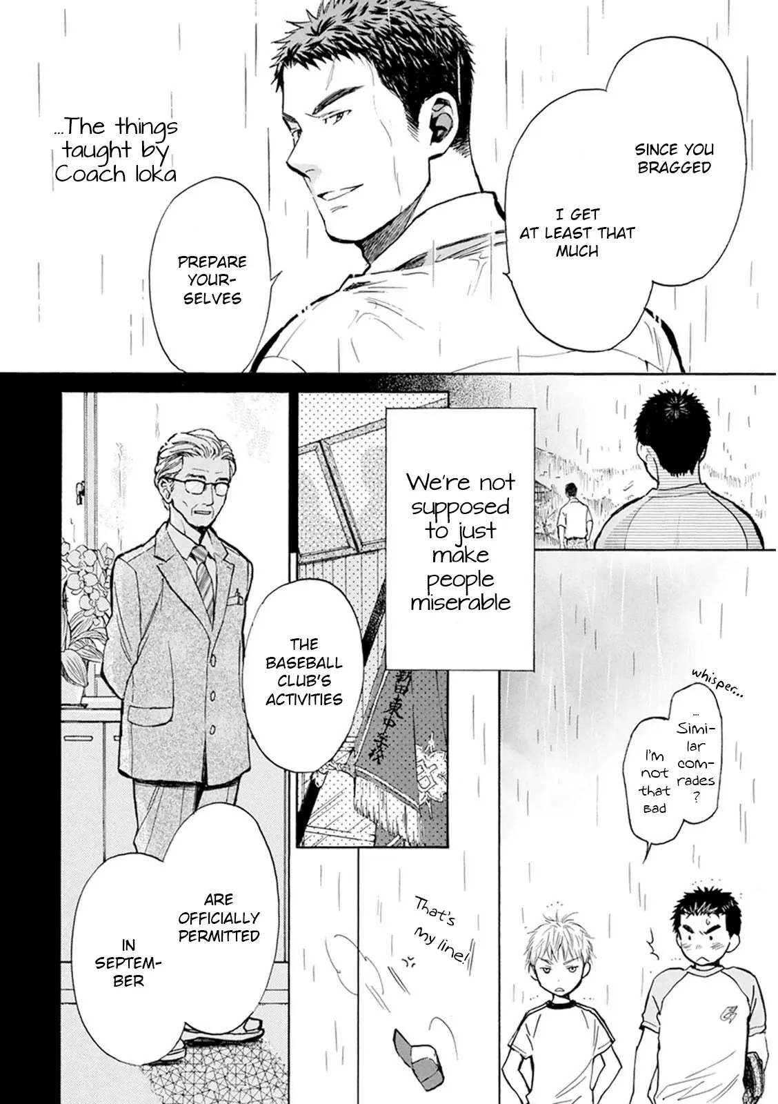 Battery - Vol.6 Chapter 28: Coach