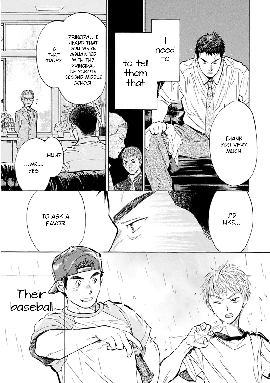 Battery - Vol.6 Chapter 28: Coach