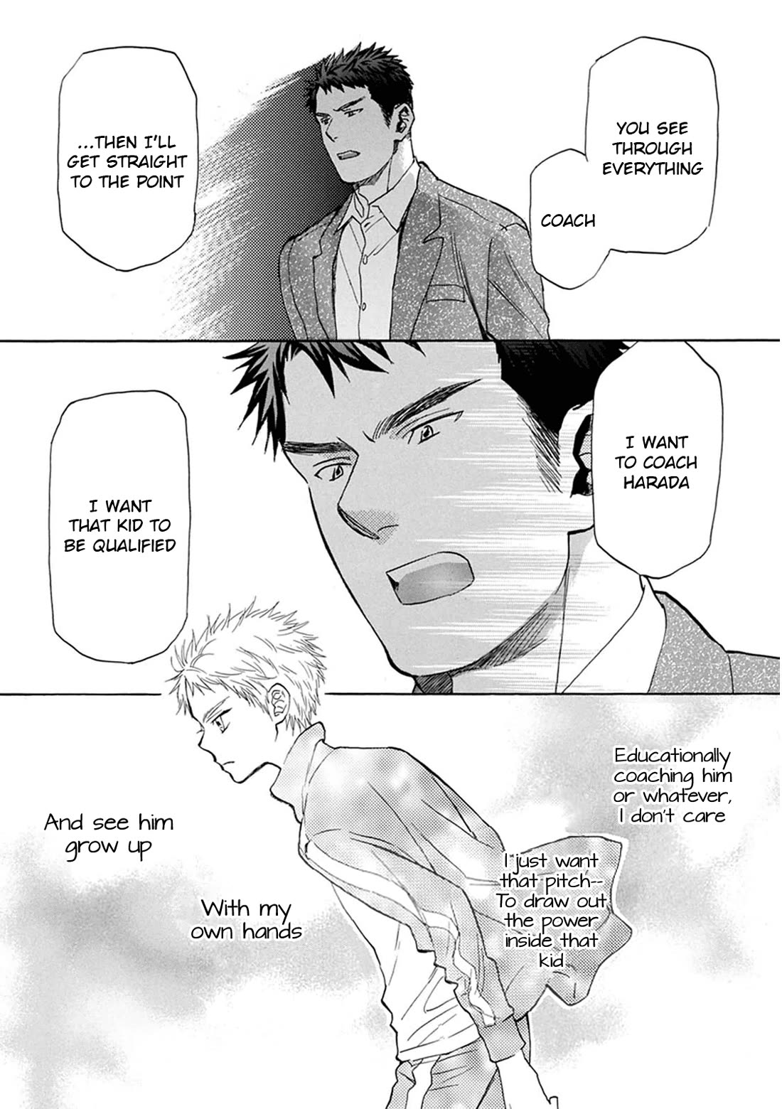 Battery - Chapter 22: Darkness