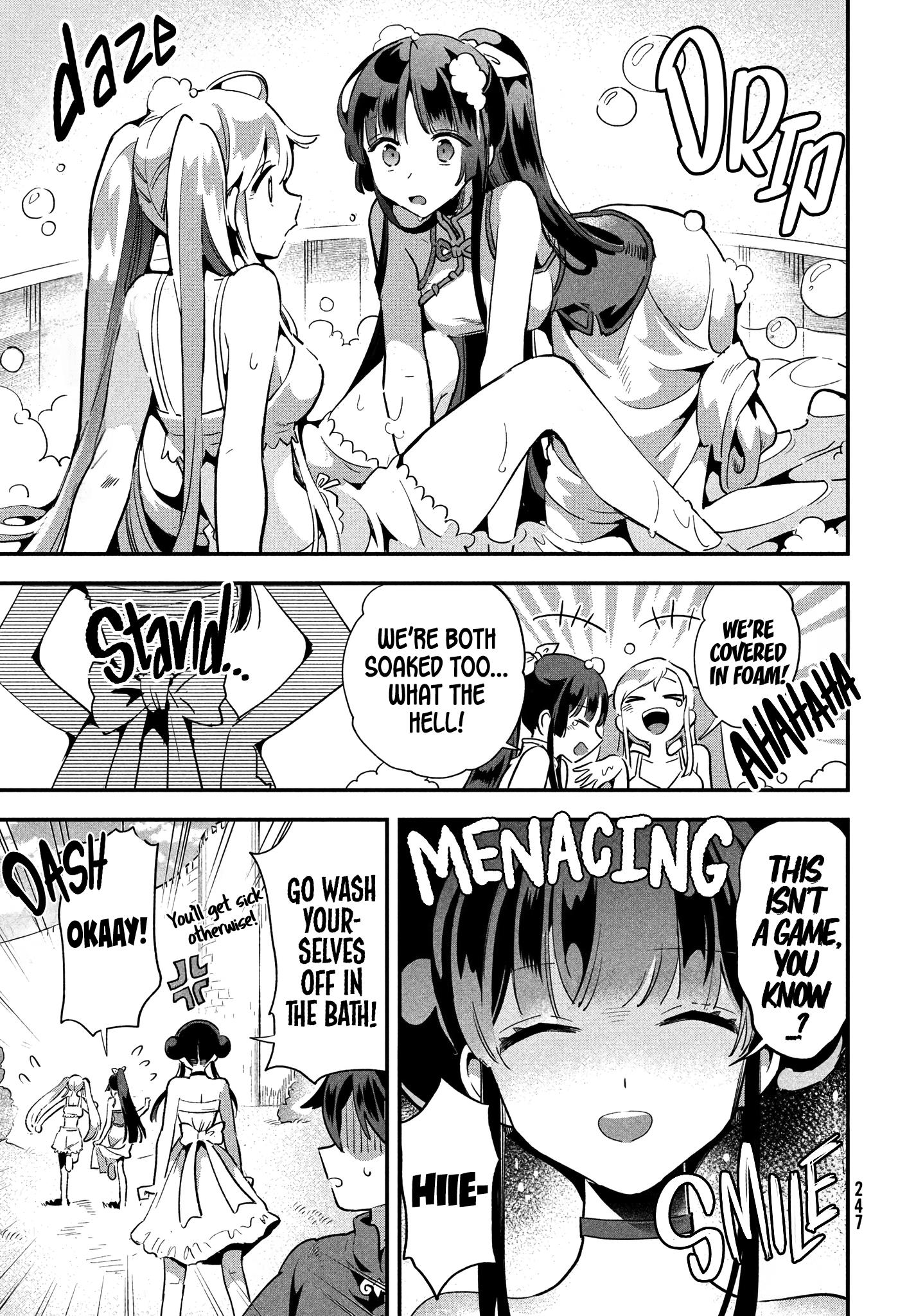 7-Nin No Nemuri Hime - Chapter 18: An Exciting Washing Day With Everyone.