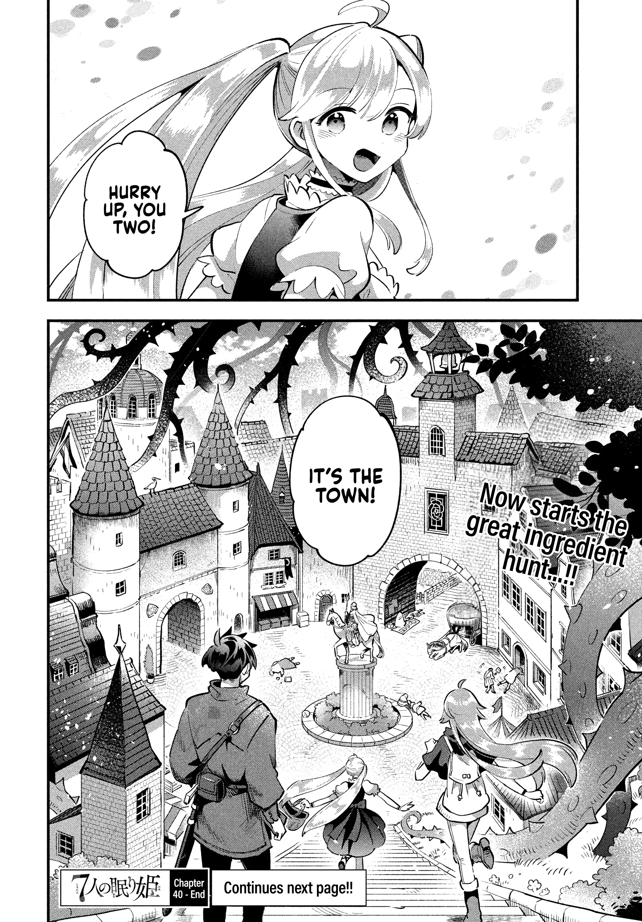 7-Nin No Nemuri Hime - Vol.5 Chapter 40:  A Hope And Caution Filled Step