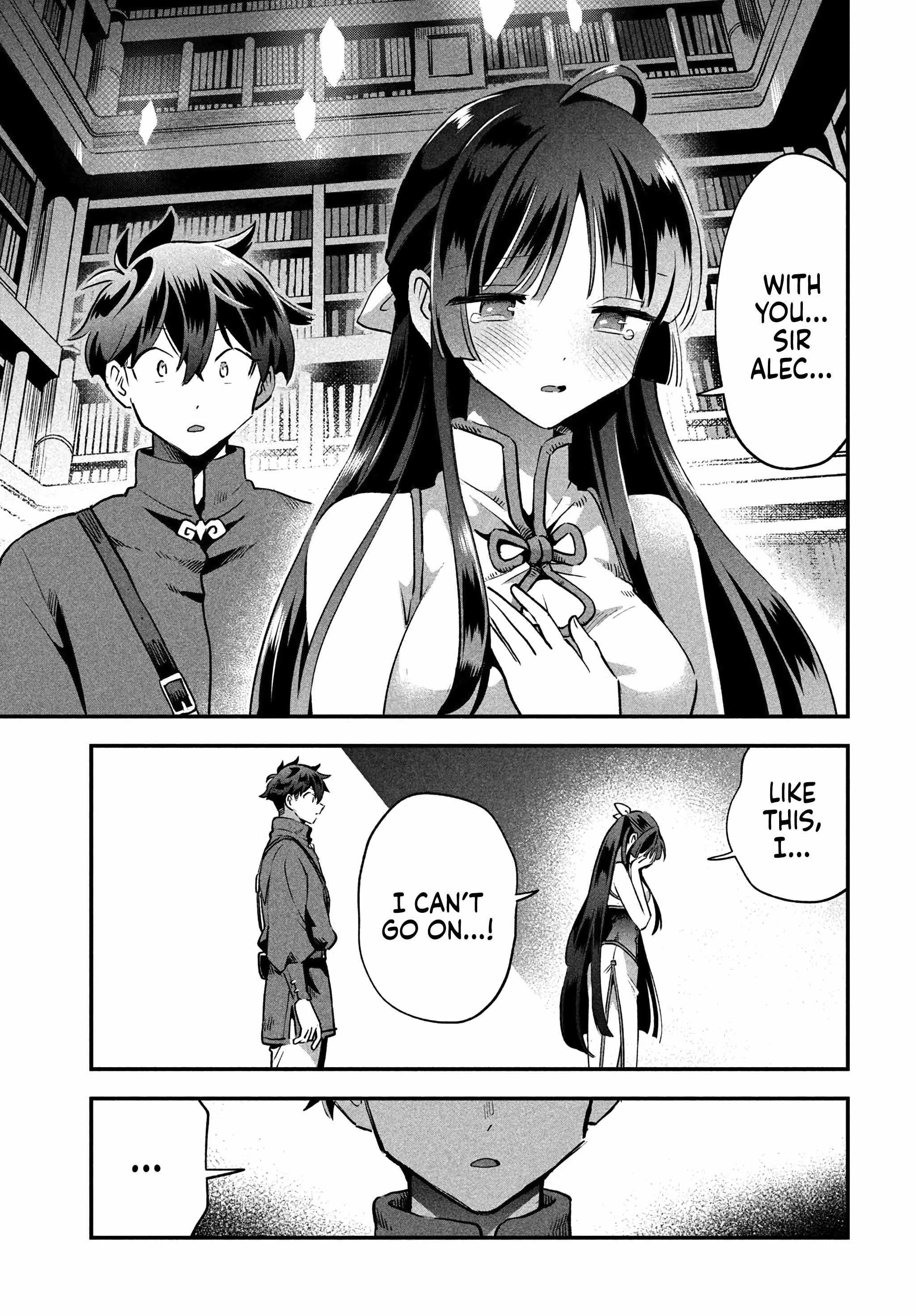 7-Nin No Nemuri Hime - Chapter 33