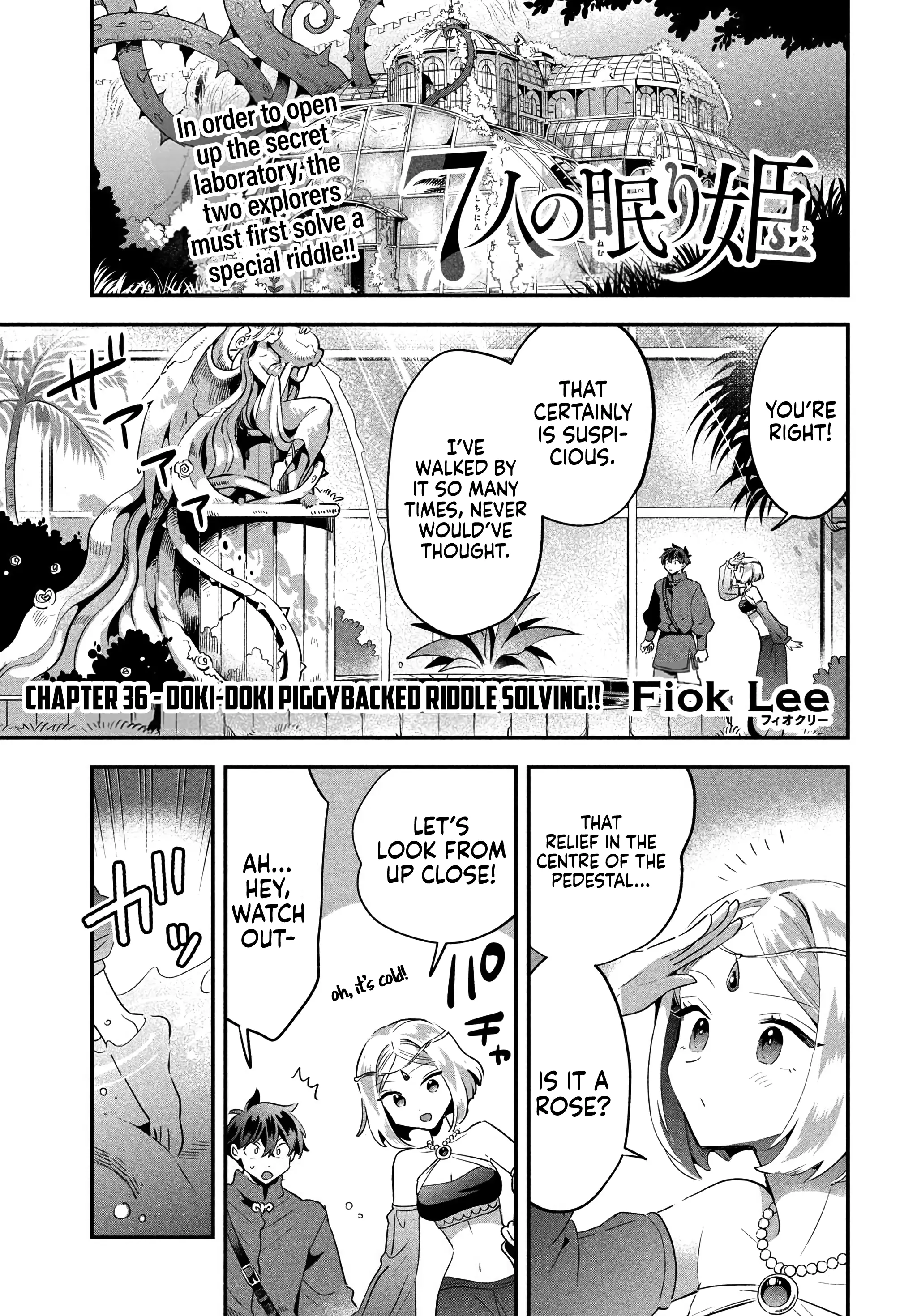 7-Nin No Nemuri Hime - Vol.4 Chapter 36: Doki-Doki Piggy Backed Riddle Solving!!