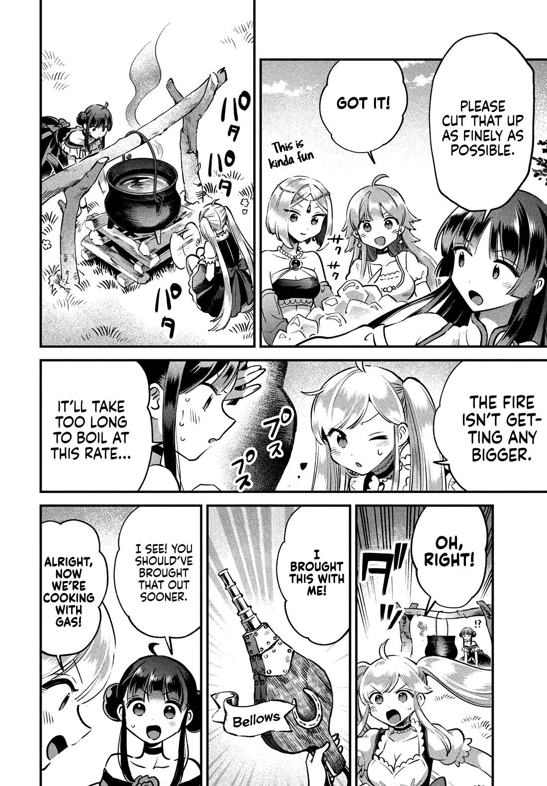 7-Nin No Nemuri Hime - Chapter 45: Before She Gets Out Of The Bath