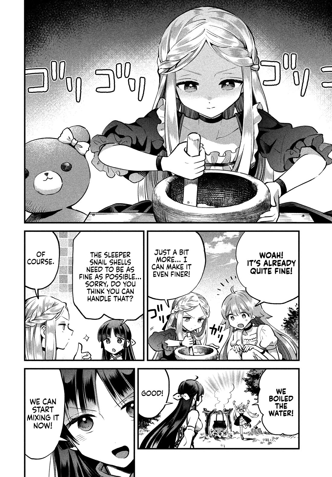 7-Nin No Nemuri Hime - Chapter 45: Before She Gets Out Of The Bath