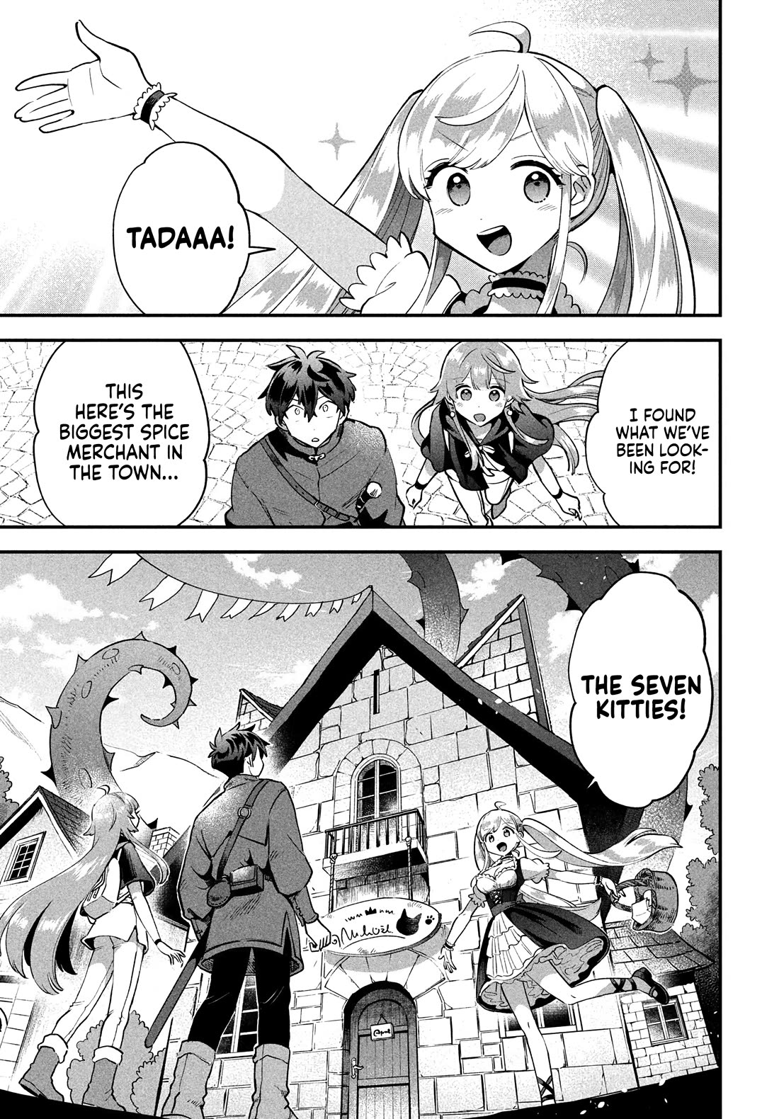 7-Nin No Nemuri Hime - Chapter 41: The Lovers Of The Castle Town