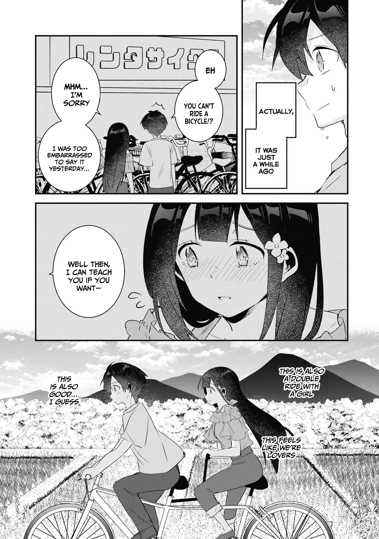 Class no Bocchi Gal wo Omochikaeri Shite Seisokei Bijin ni Shite Yatta Hanashi - Chapter 21