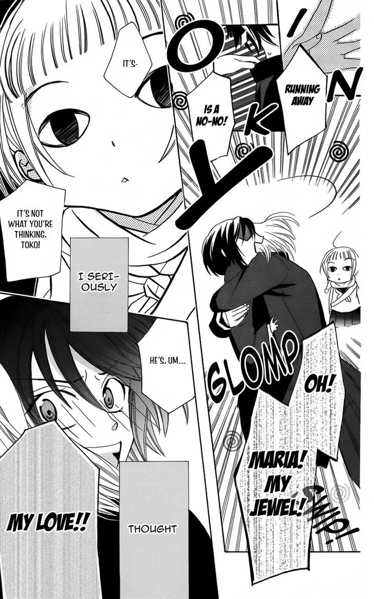 Fushigi No Maria-Kun - Vol.2 Chapter 9