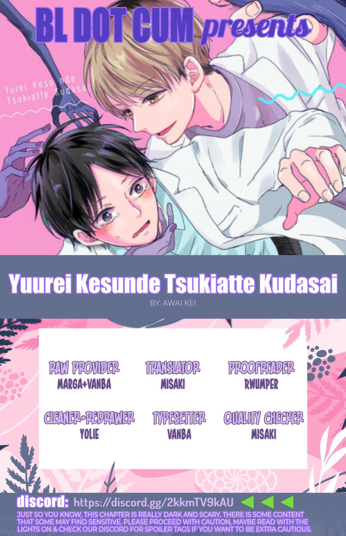 Yuurei Kesunde Tsukiatte Kudasai - Chapter 6