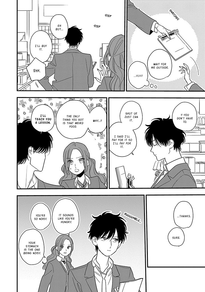 Hoshi No Ouka - Vol.1 Chapter 6.2: Supernova (2)