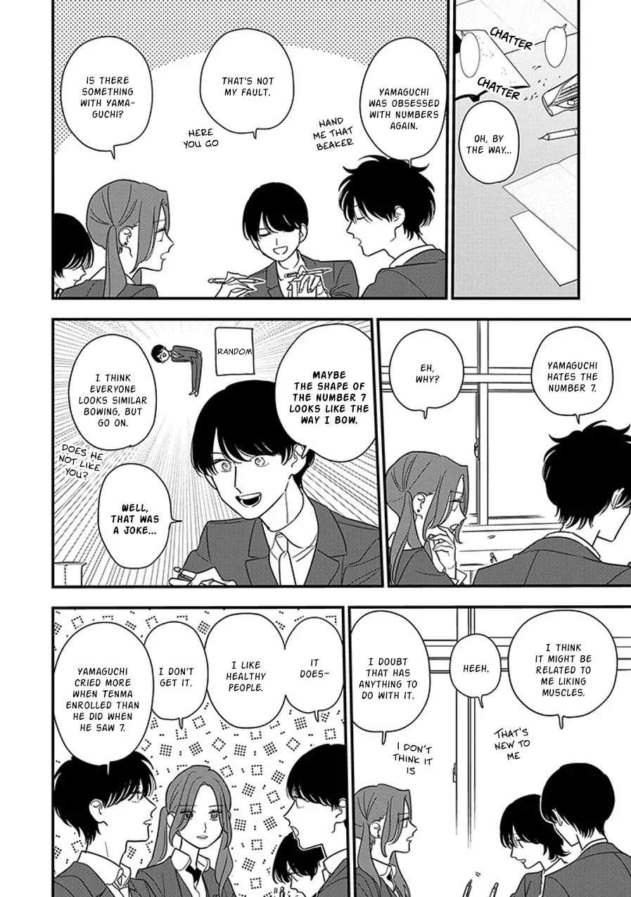 Hoshi No Ouka - Vol.2 Chapter 8.2: Exploration In Yutaka High (2)