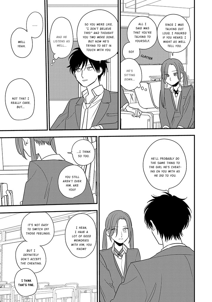 Hoshi No Ouka - Vol.1 Chapter 5.2: Contacts You Want To Respond To But Also Not (2)