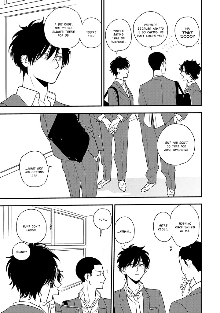 Hoshi No Ouka - Vol.1 Chapter 5.2: Contacts You Want To Respond To But Also Not (2)