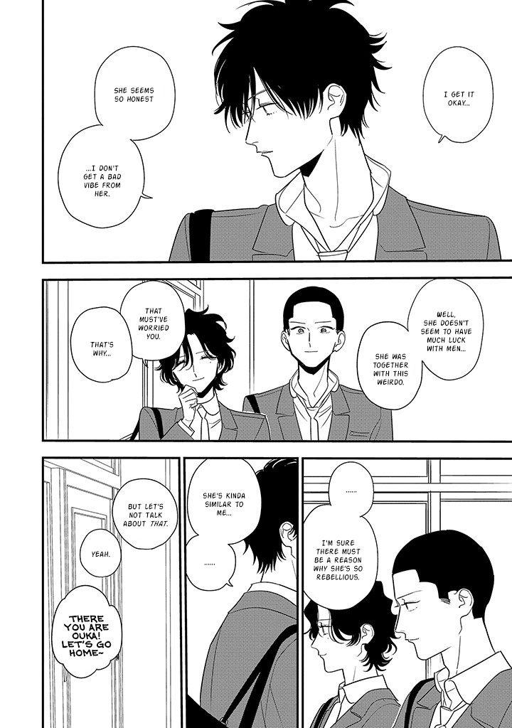 Hoshi No Ouka - Vol.1 Chapter 5.2: Contacts You Want To Respond To But Also Not (2)