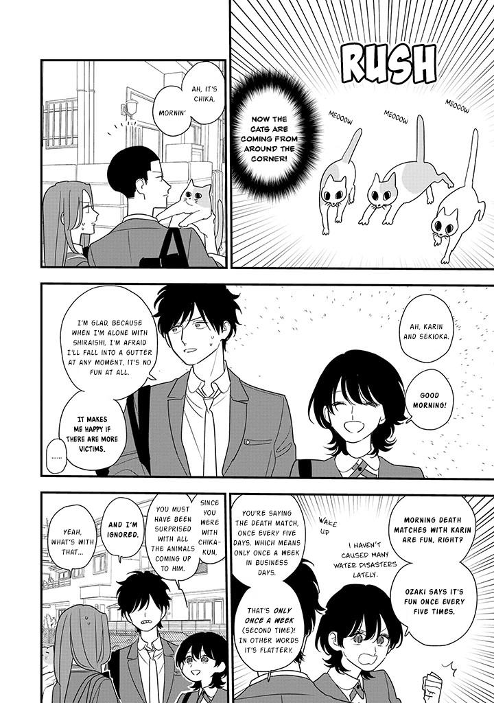 Hoshi No Ouka - Vol.1 Chapter 3.1: Lunch Situation (1)