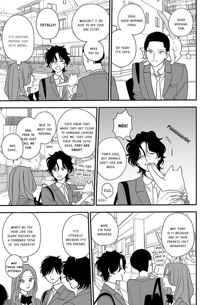 Hoshi No Ouka - Vol.1 Chapter 3.1: Lunch Situation (1)