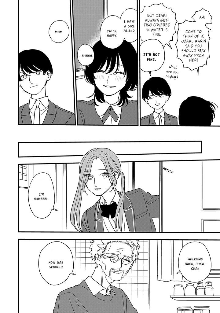 Hoshi No Ouka - Vol.1 Chapter 1.2: Shooting Star (2)