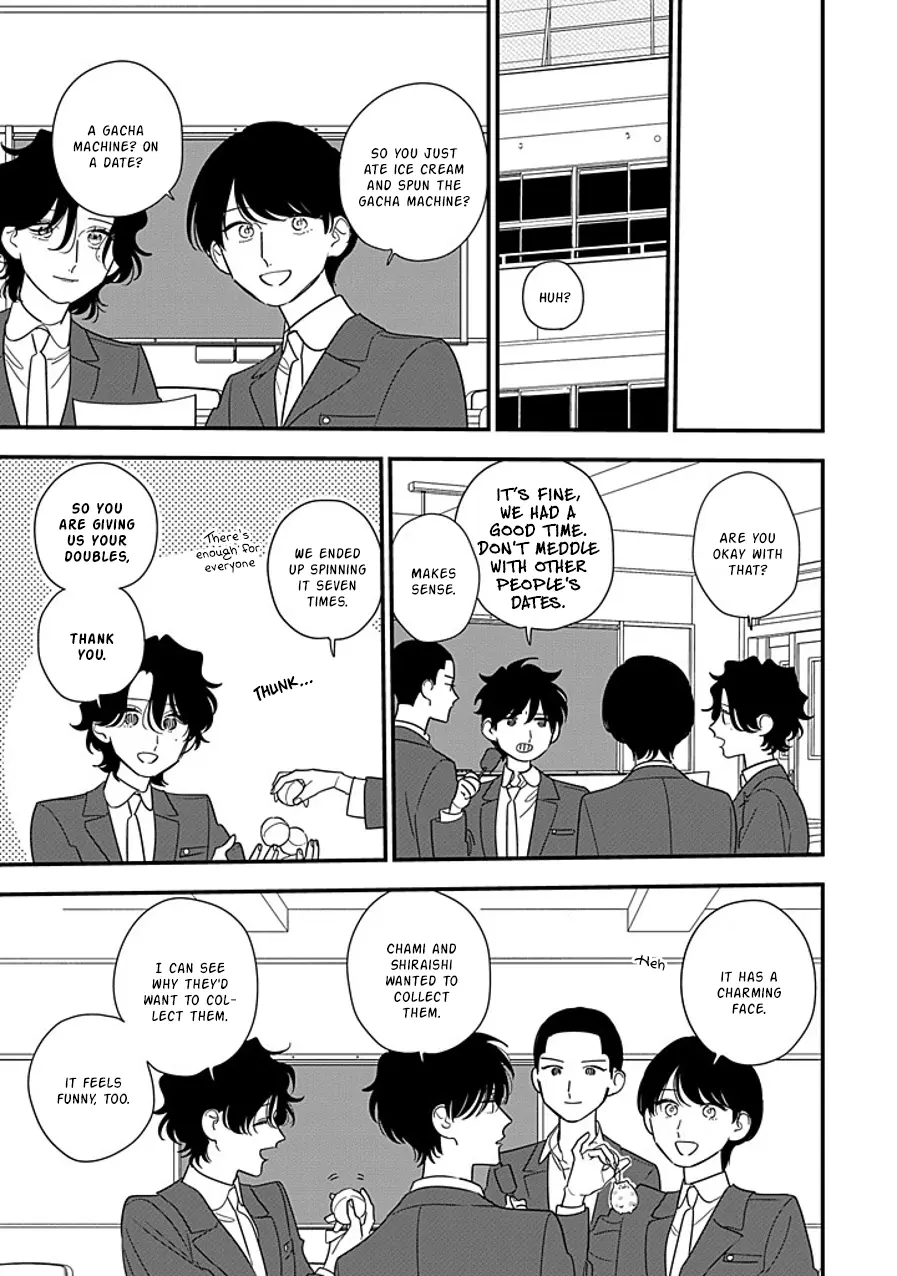 Hoshi No Ouka - Vol.2 Chapter 11.3: Wanna Go On A Date? (3)