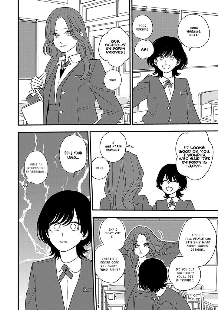 Hoshi No Ouka - Vol.1 Chapter 4.1: New Uniform (1)