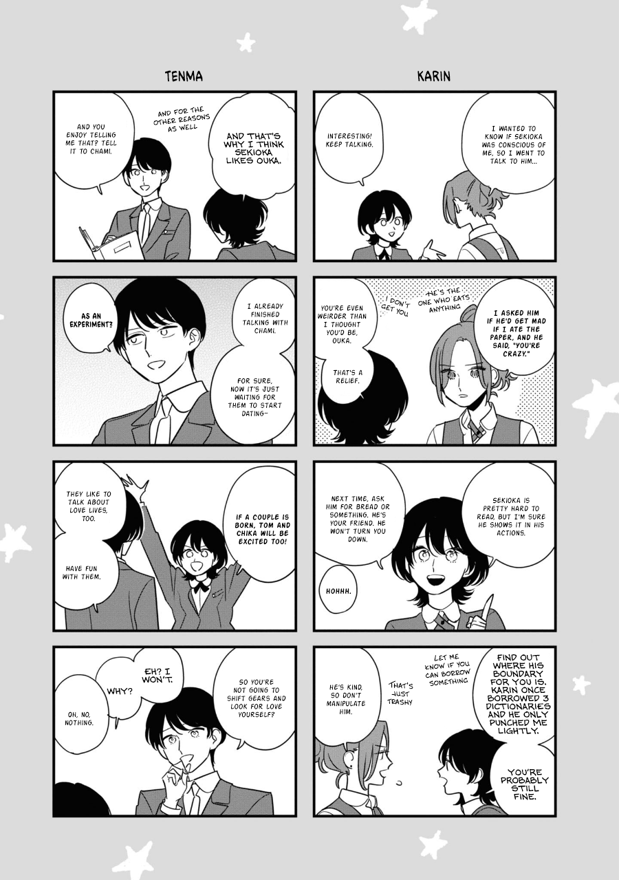 Hoshi No Ouka - Vol.1 Chapter 6.5: Volume 1 Extras + Afterword