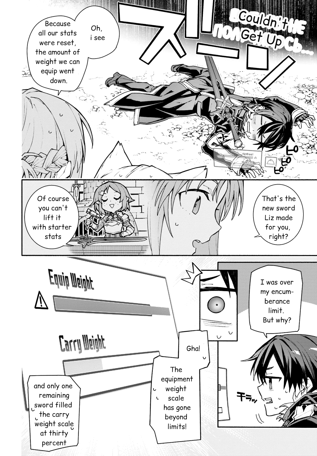 Sword Art Online Unital Ring - Vol.1 Chapter 2: Ch. 2