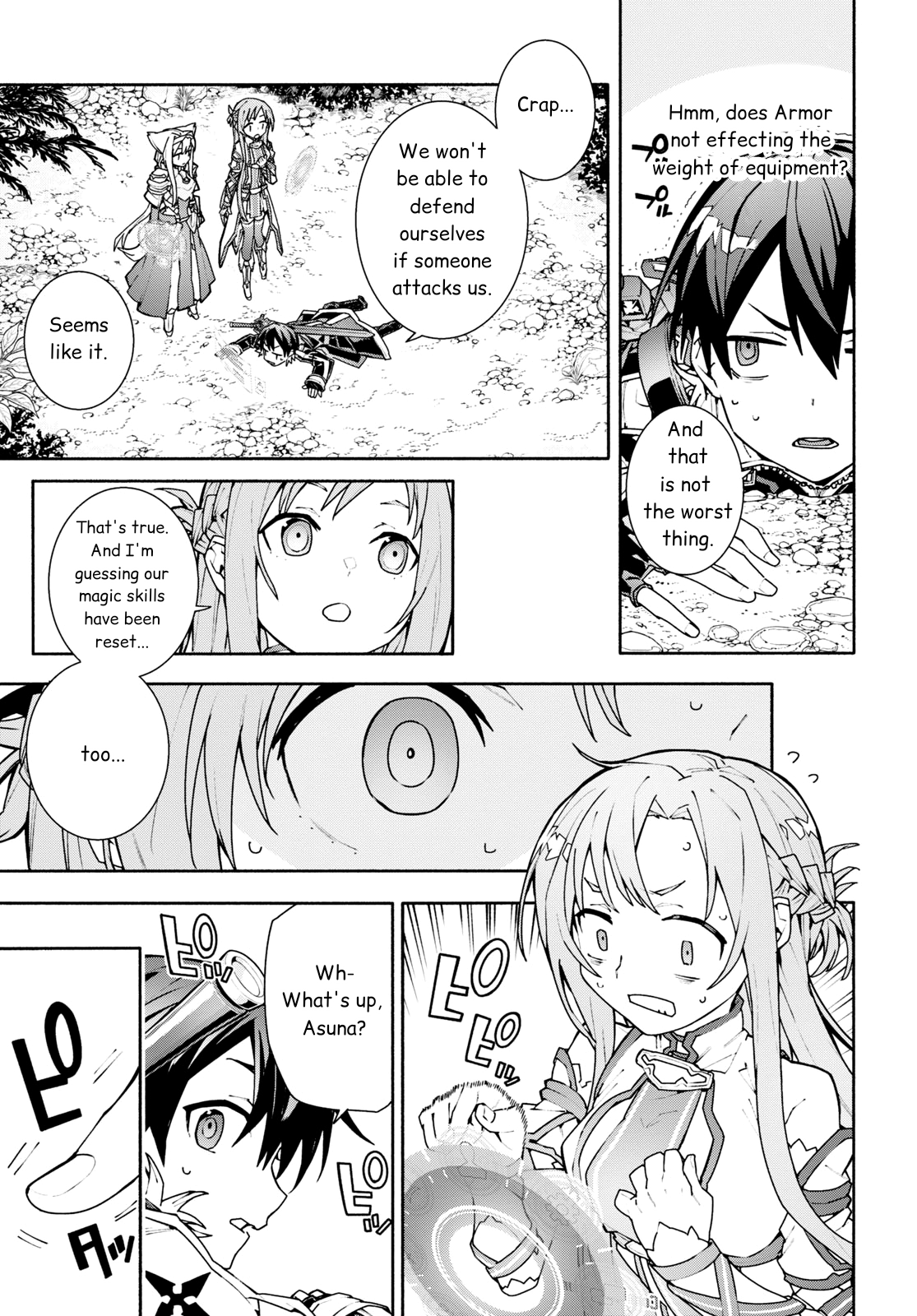 Sword Art Online Unital Ring - Vol.1 Chapter 2: Ch. 2